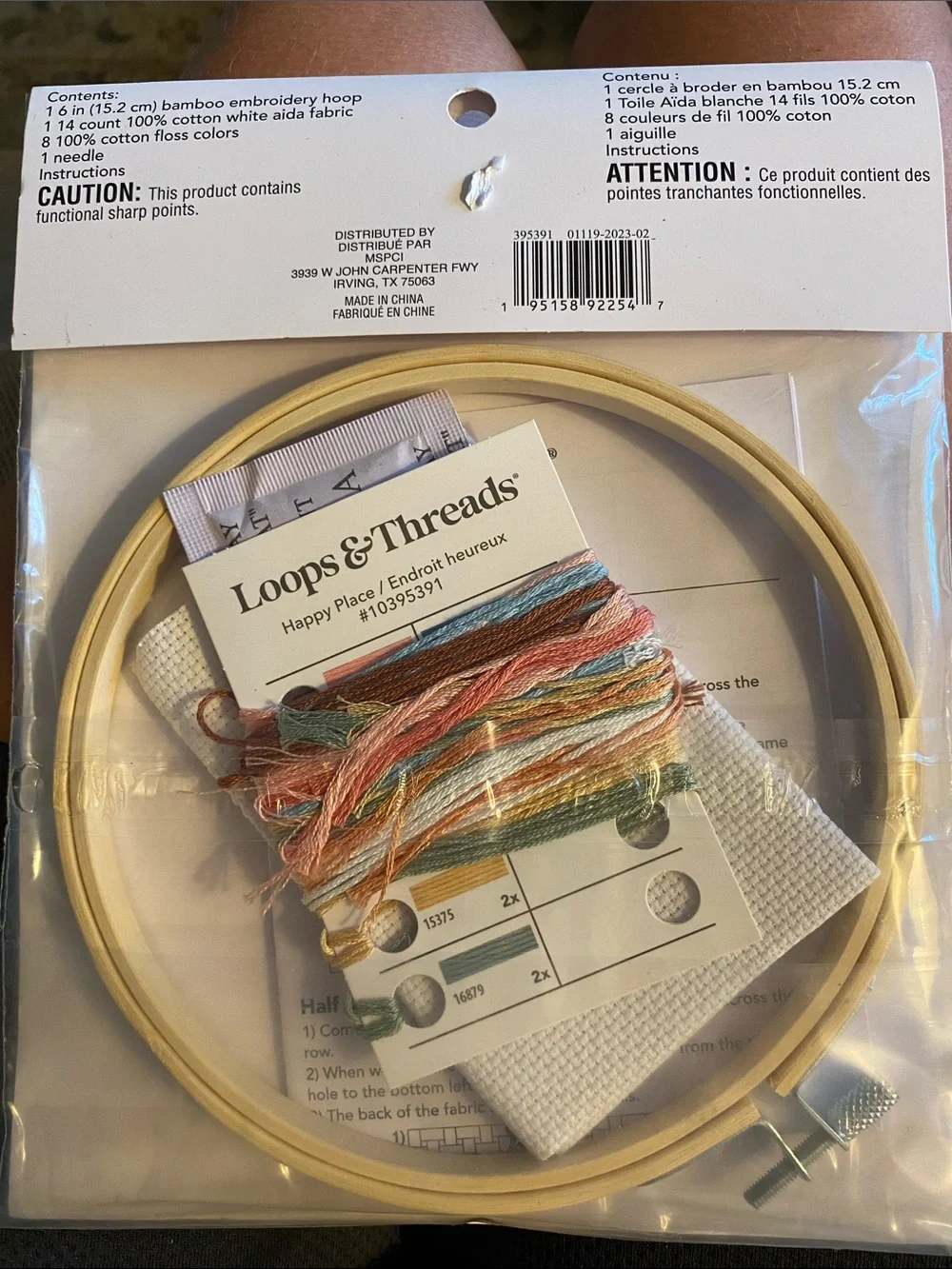 Loops & Threads 'My Happy Place' Cross Stitch Kit - beach scene